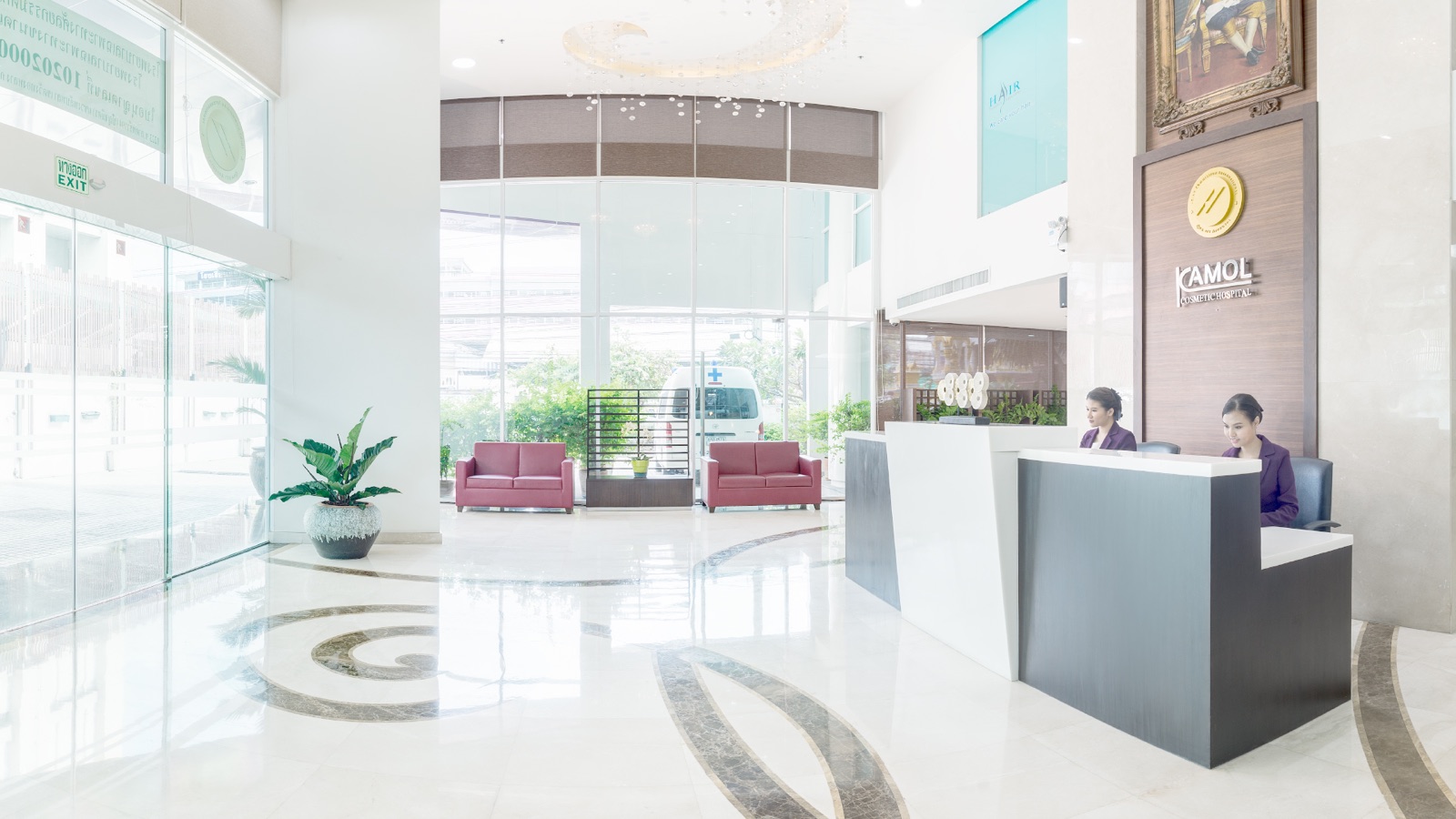 Reception
