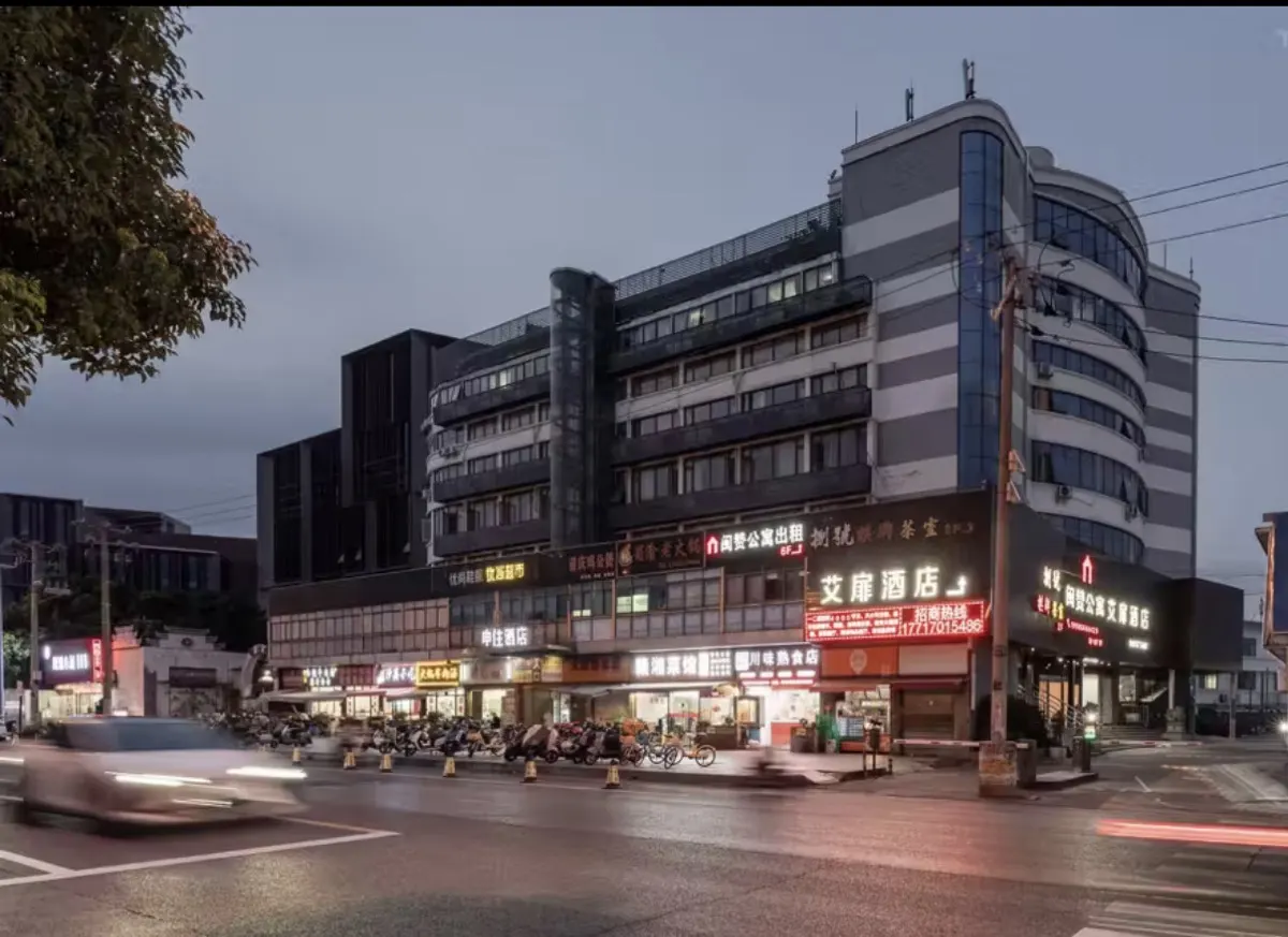 Hotel Shanghai